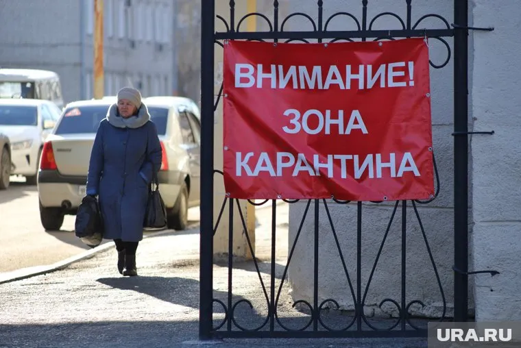 Ограничения продолжат действовать по 13 декабря