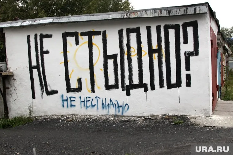 Сотни гаражей исчезнут с территории города