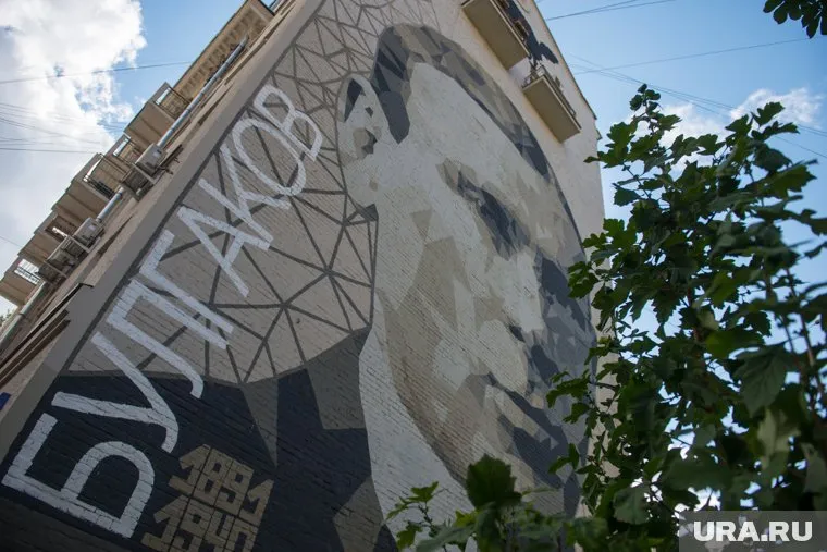 ЛитРес создал аудиогид по булгаковским местам в Москве