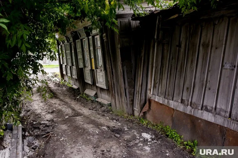 Частный сектор в центре Кургана планируют снести более чем за 80 млн рублей