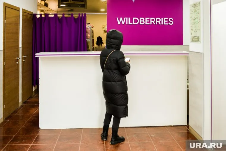 Курганцы, готовясь к зиме, завалили пункты Wildberries заказами