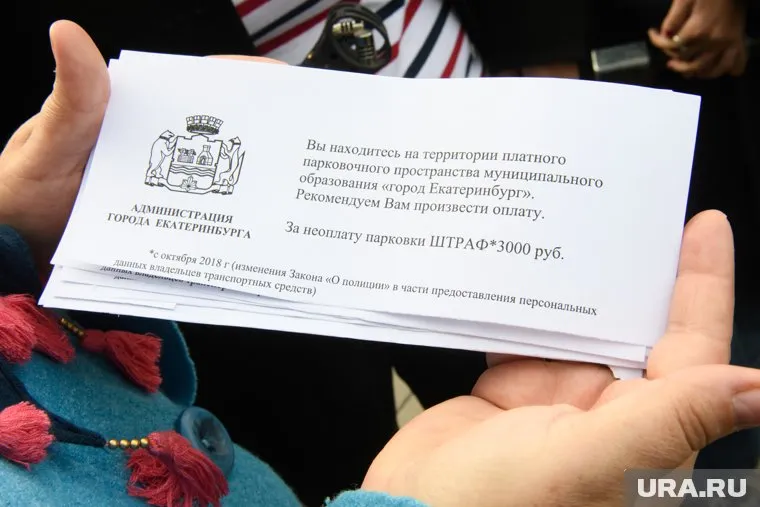 Основная причина штрафов тюменки - превышение скорости в других регионах России