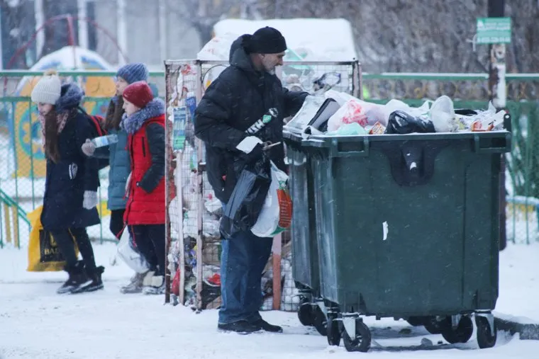Виды города. Курган