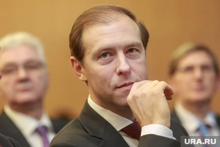 Министр Денис Мантуров подписал приказ о создании нового индустриального парка в Челябинской области