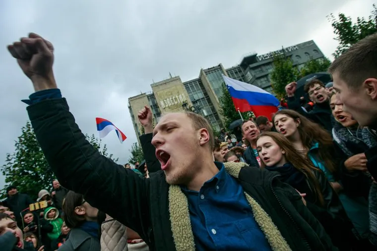 Акция "Прогулка по Тверской"сторонников Алексея Навального во всероссийский день протеста. Москва, митинг, протест, прогулки по тверской, навальнинг