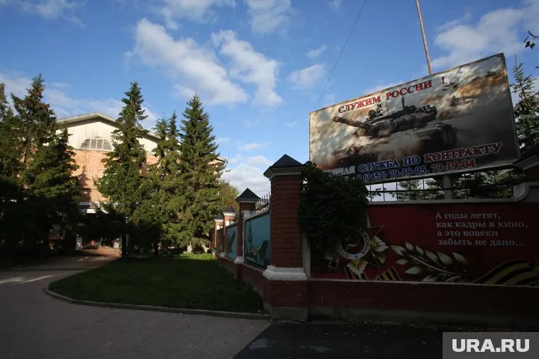 По предварительным данным, ревизоры не нашли нарушений в работе регионального военкомата (на фото)