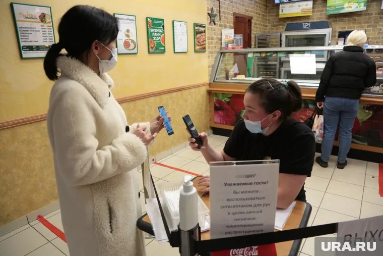 Без QR-кода в Пермском крае теперь никуда