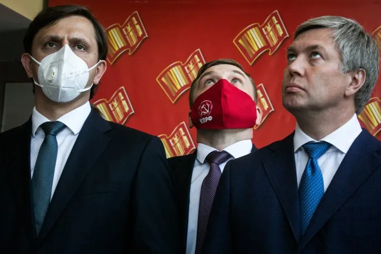 Съезд КПРФ. Москва