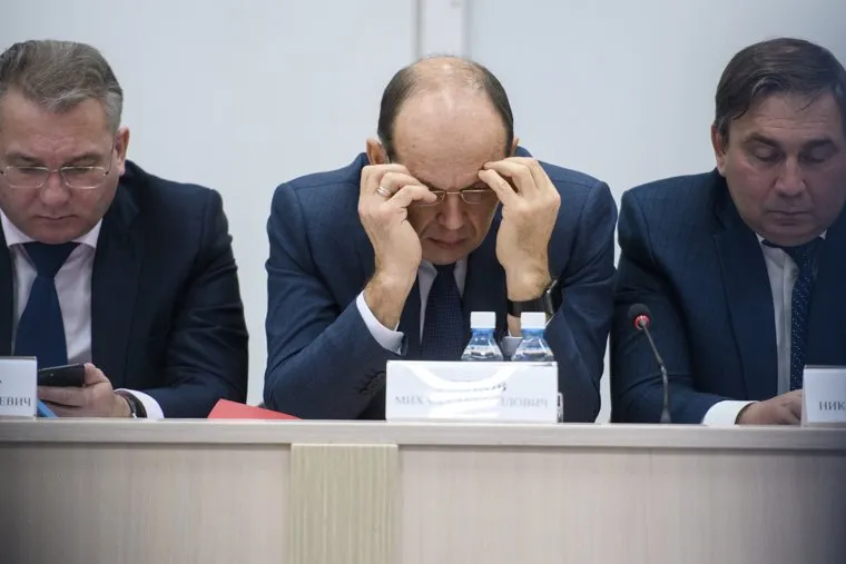 Совещание с представителями муниципалитетов СО. Екатеринбург