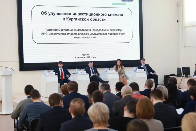 Улучшение инвестиционного климата необр