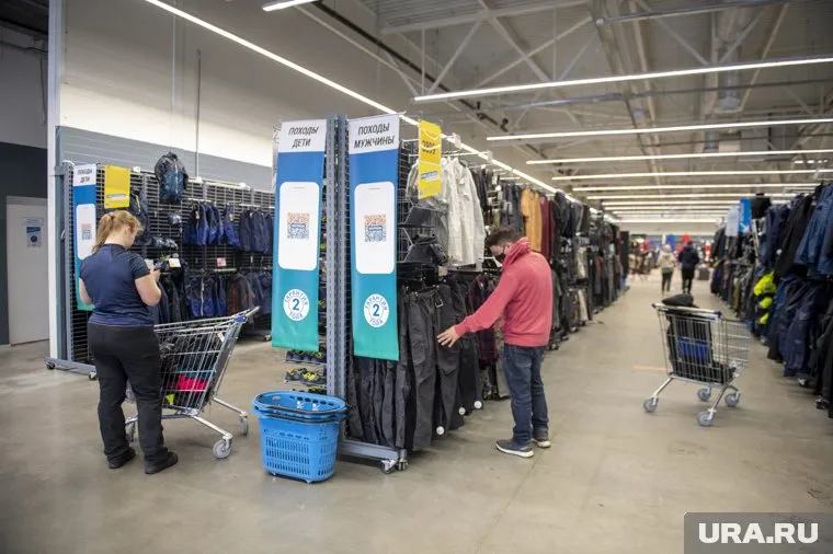 До закрытия осталось полторы недели