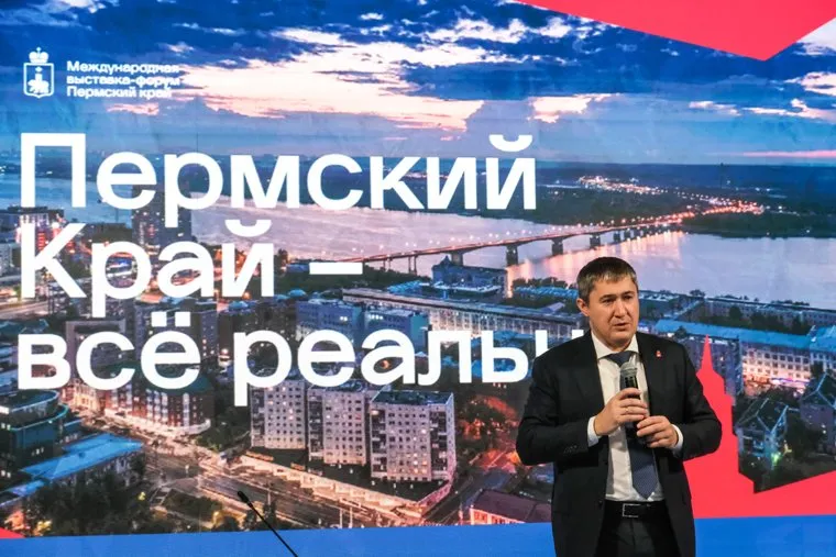 Встреча с губернатором Пермского края Дмитрием Махониным "Пермский край на связи" ВДНХ. Москва