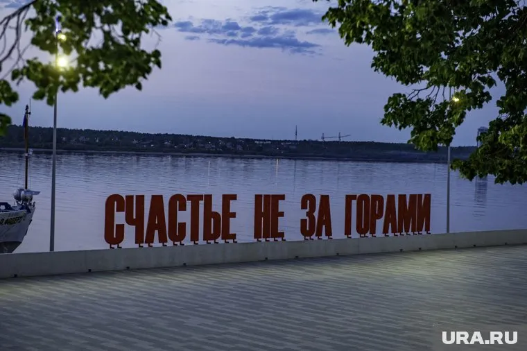alt-text