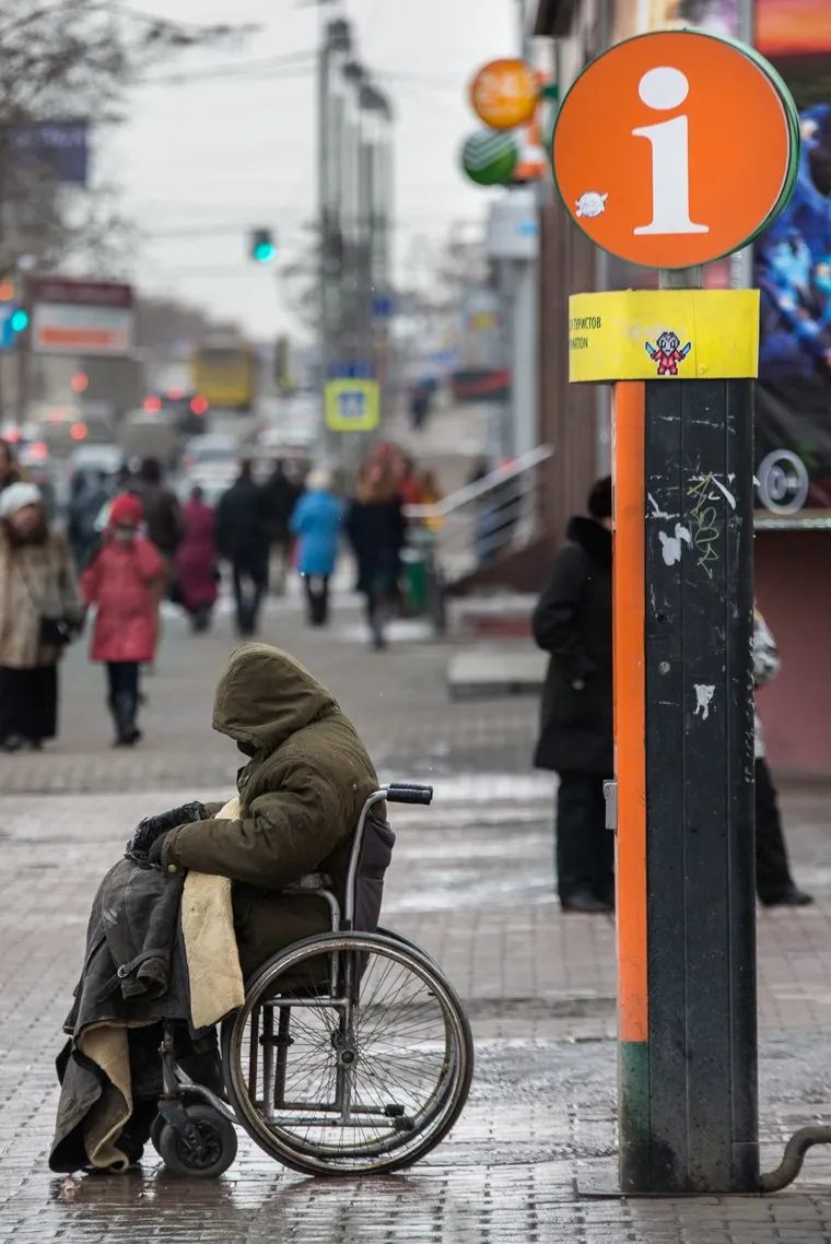 Заседание Городской думы Екатеринбурга, 25 марта 2014 г.