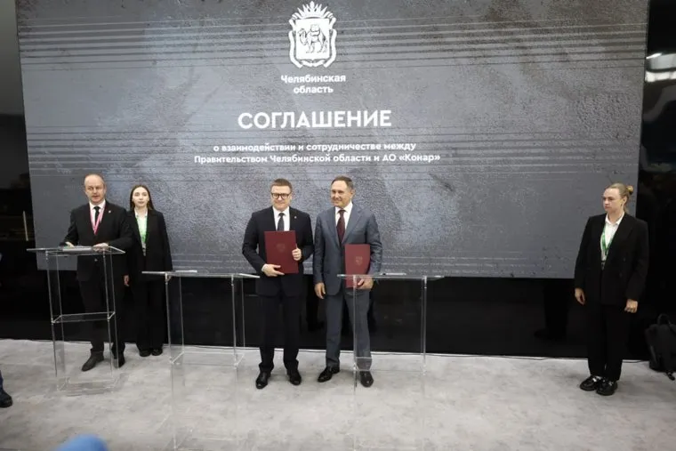 Власти и бизнес договорились построить современный туркомплекс на месте прежнего