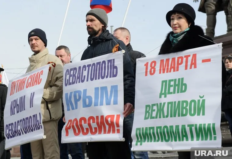 Партия "Альтернатива для Германии" признала воссоединение Крыма с Россией