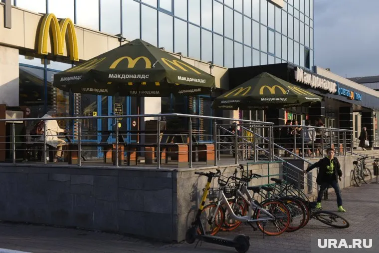 Екатеринбургские McDonald’s перестали продавать наборы «Хэппи Милл»