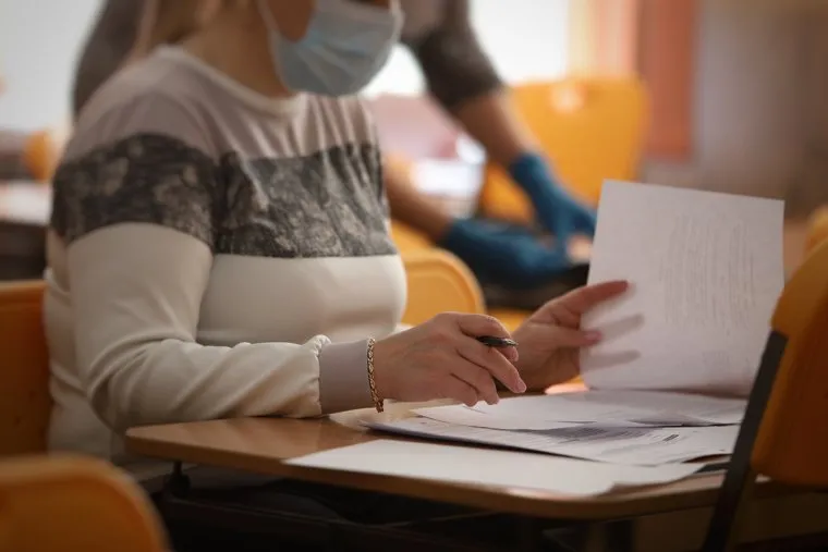 День сдачи ЕГЭ родителями. Курган