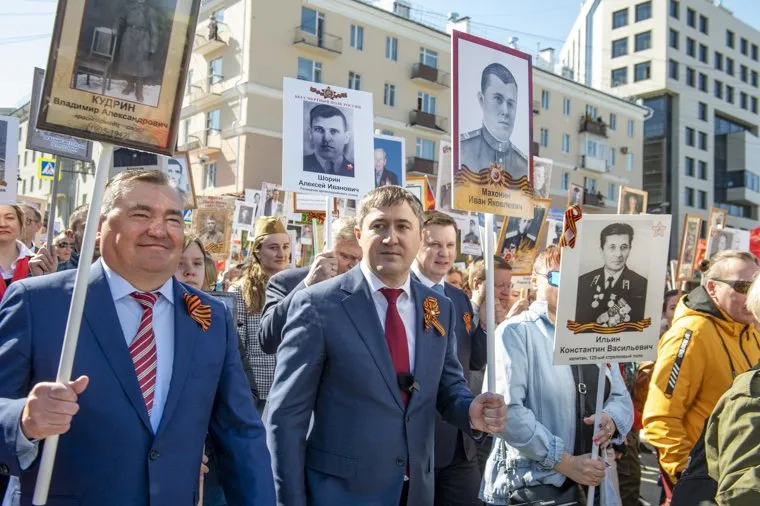 Парад.Бессмертный полк. Пермь