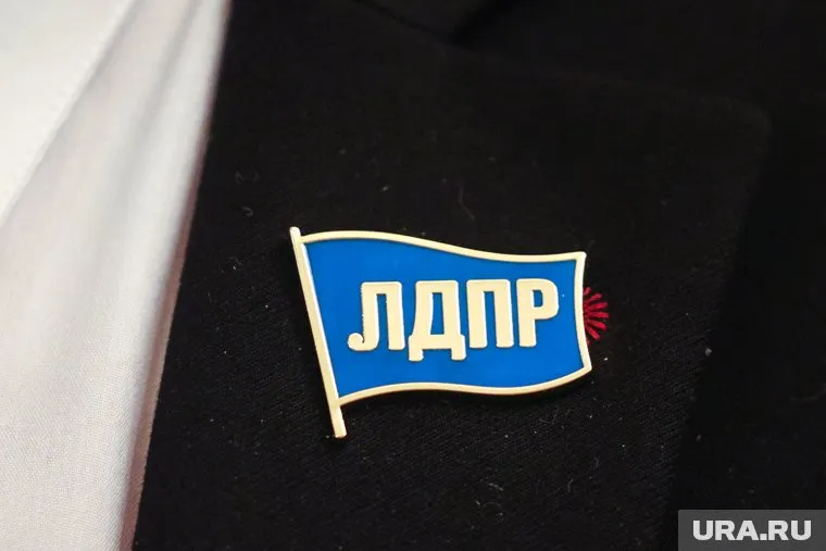 Партия приняла решение о кандидате на выборы президента во время съезда в Москве