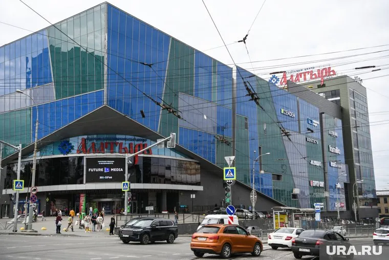 Торговый центр планируют развивать и адаптировать под современные условия