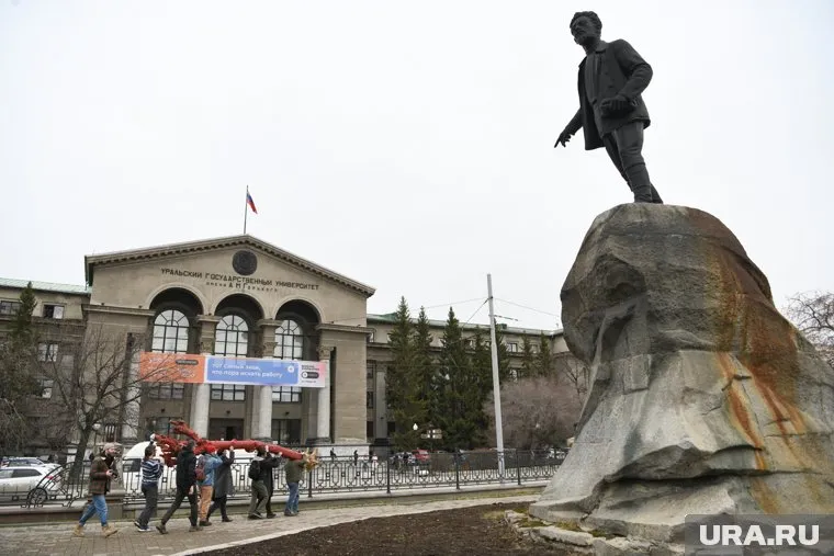 В УрФУ жалуются на уменьшенные стипендии