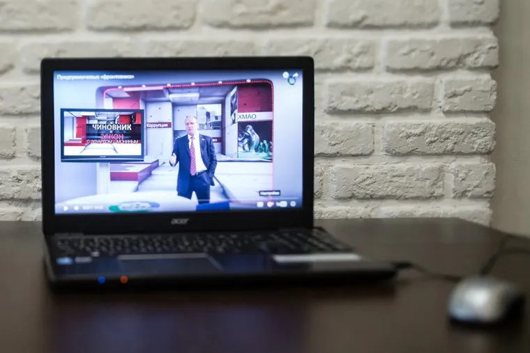 Фото компьютера с эфиром передачи Шмонина Эдуарда. Сургут, шмонин эдуард, отв югра, чиновникру