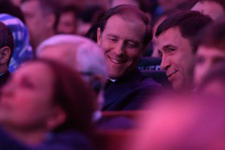 Церемония открытия ИННОПРОМ-2019. Екатеринбург