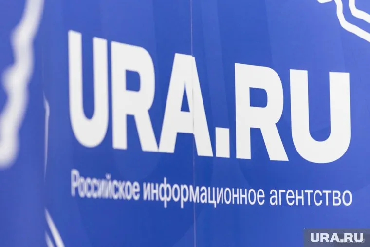 Девушка в середине месяца должна уйти в декрет
