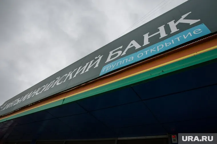 Евгения Данкевича обвиняют в сговоре и растрате 34 млрд