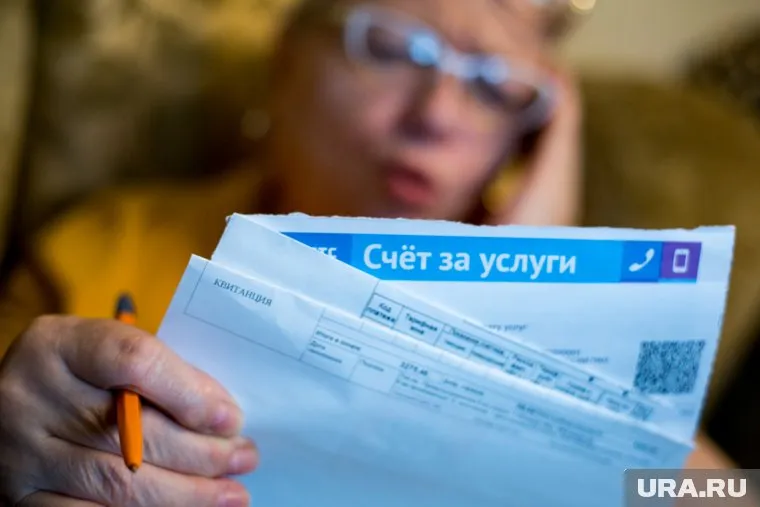 Несмотря на решение арбитражного суда о банкротстве, коммунальщики отказывались списывать пенсионеру долги