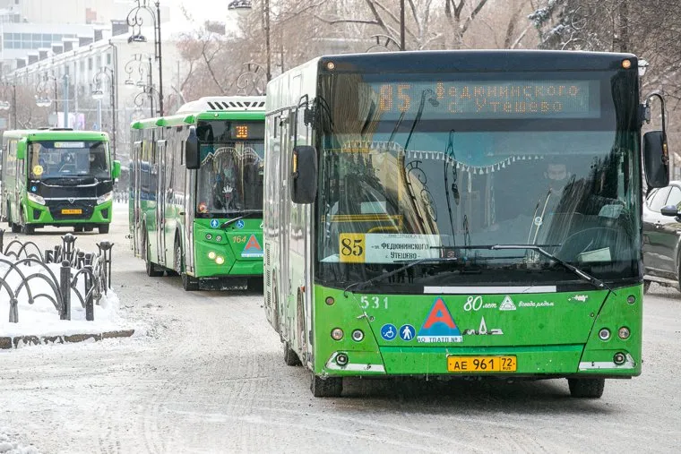 Виды города, зима. Тюмень