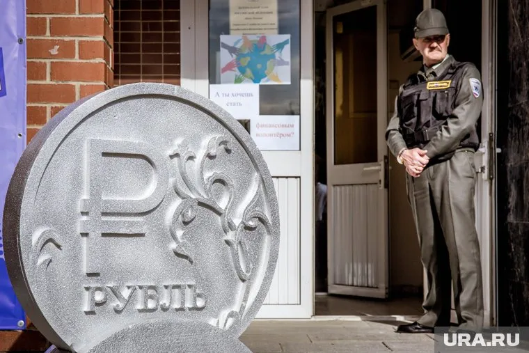 Центробанк поддержит россиян в условиях пандемиии коронавируса и кризиса