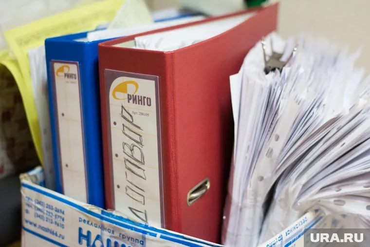 Сотрудники УФСБ Прикамья изъяли документы в региональном фонде капремонта