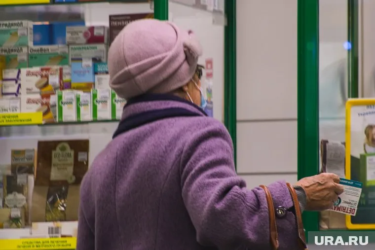 На сайте аптеки написано, что работают только шесть пунктов