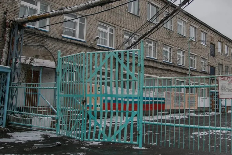 Женская колония № 4. Курган