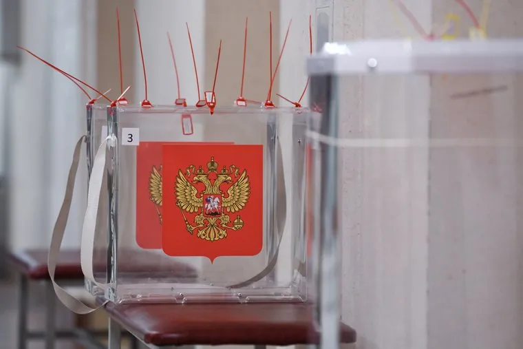 Выборы губернатора Свердловской области. Екатеринбург