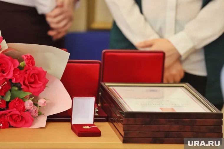 Курганская чиновница удостоена правительственной награды