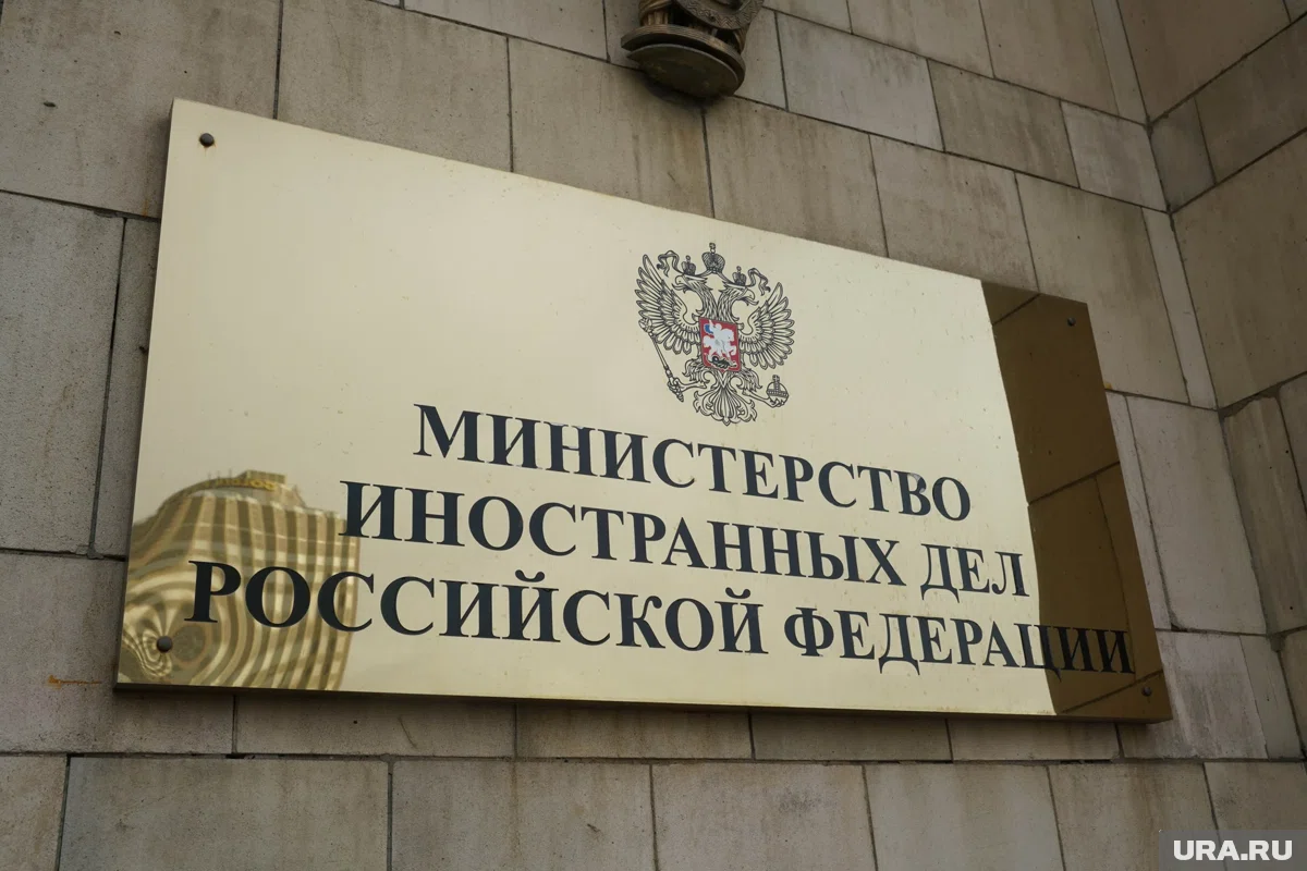 МИД России обвинил Киев в лицемерии по вопросу о детях