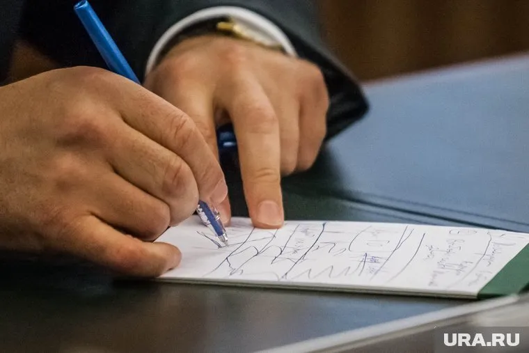 Бывший банкир оставил предсмертную записку (архивное фото)