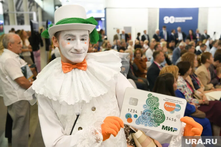 Свердловским льготникам упростили проезд 