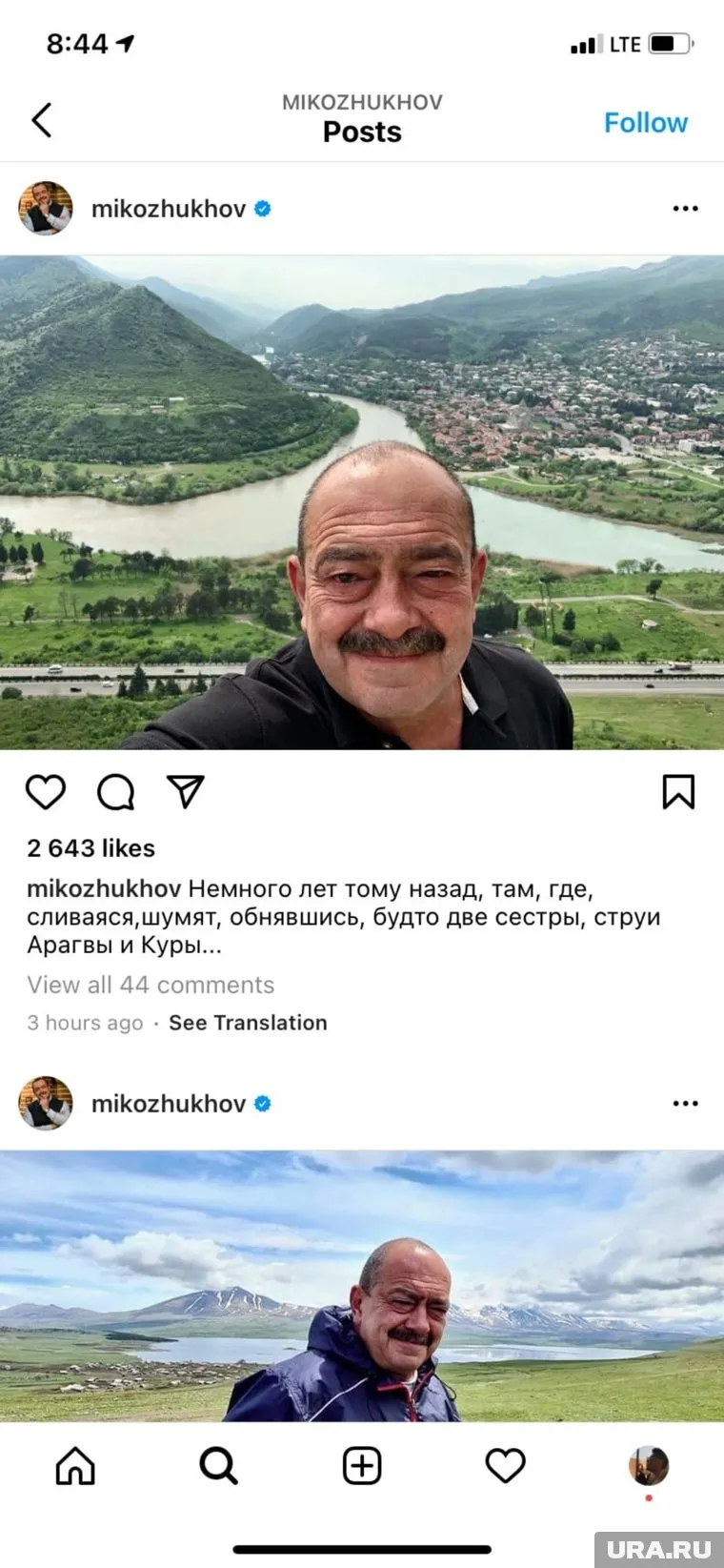 Михаил Кожухов признался, что испытывает чувство стыда по отношению к грузинам