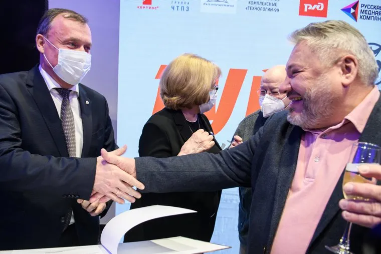 Презентация книги Коммерсантъ-Урал Буре вестники. Екатеринбург