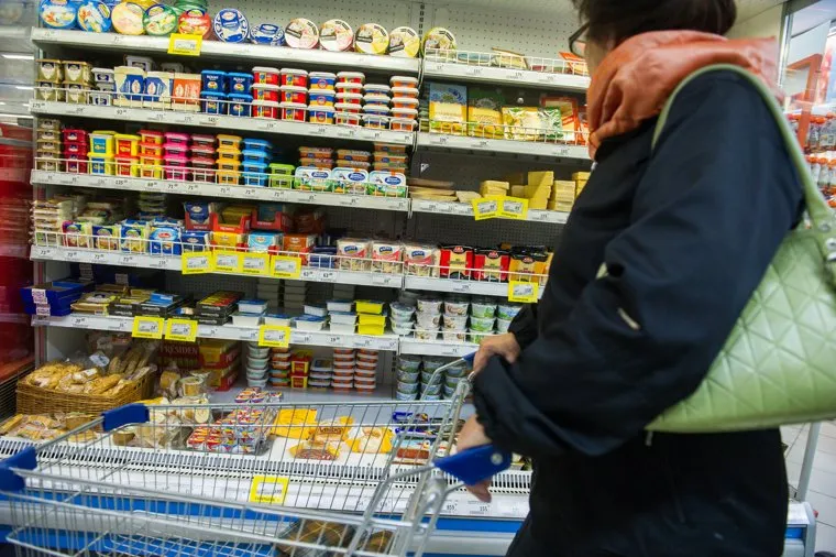 Цены в "Перекрестке". Екатеринбург, магазин, продукты питания