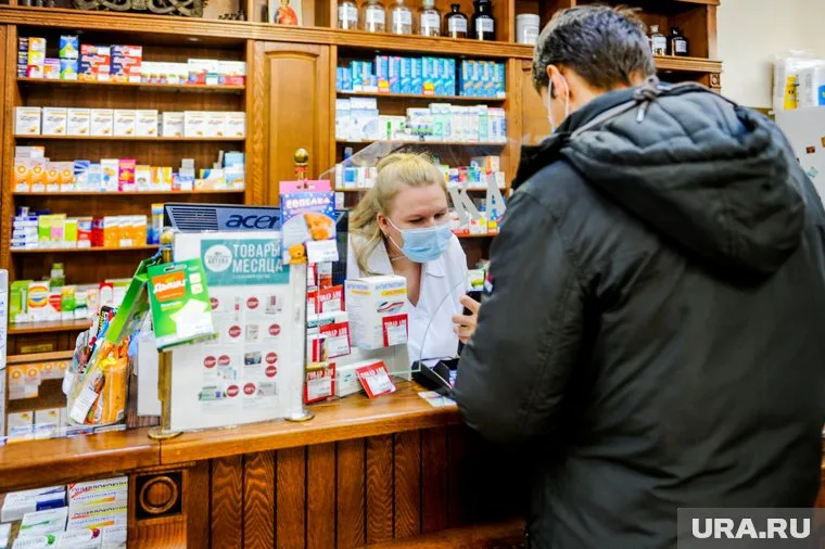 L-Тироксин появится в аптеках Нижневартовска в ближайшее время