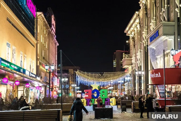 Екатеринбург занял восьмое место