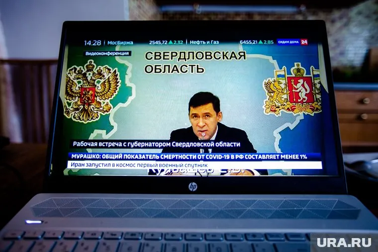 Губернатору советуют наладить отношения с классическими СМИ