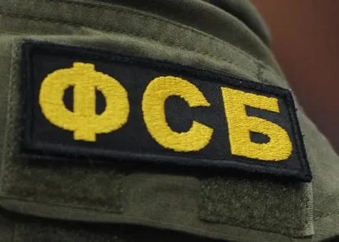 Генпрокуратура потребовала изъять имущество ОПГ «Махонинские»