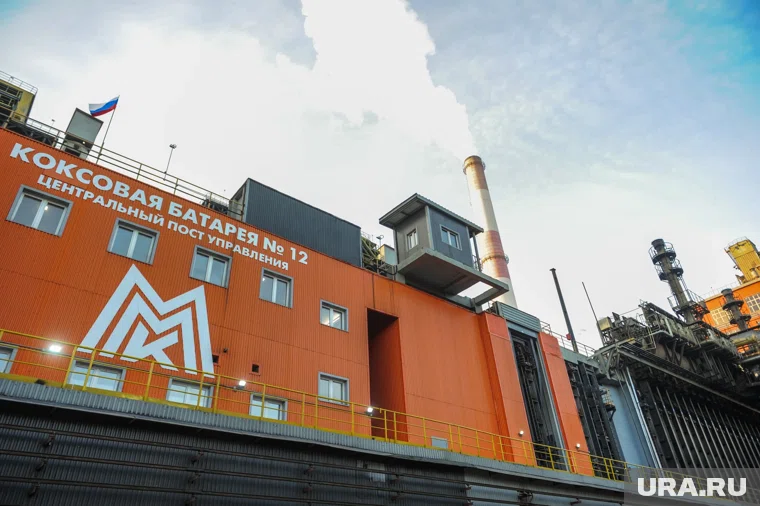 С денежными накоплениями ММК вошел в десятку рейтинга Forbes 