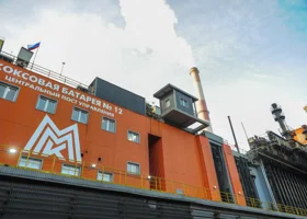 Forbes включил Магнитогорский меткомбинат в топ-10 компаний с большими деньгами